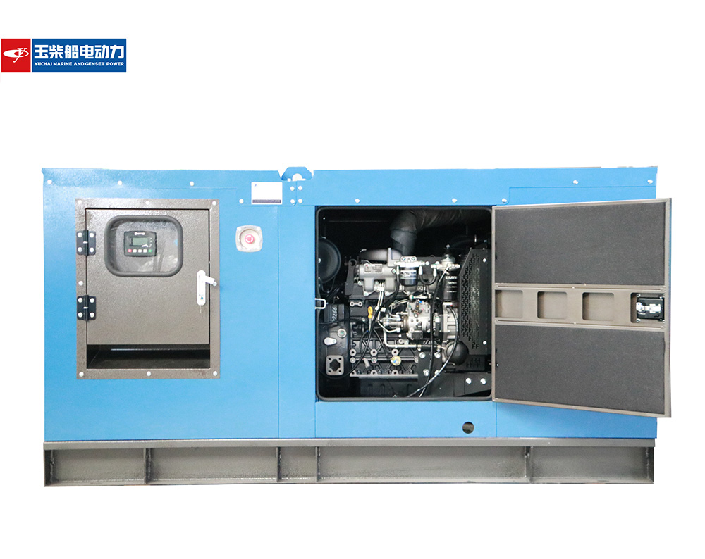30KW silent generator set
