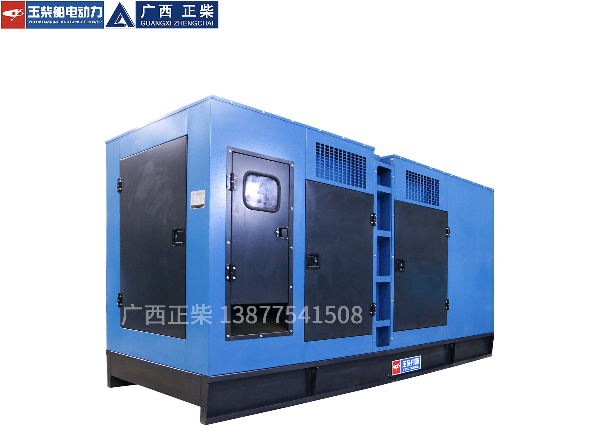 80KW silent generator set