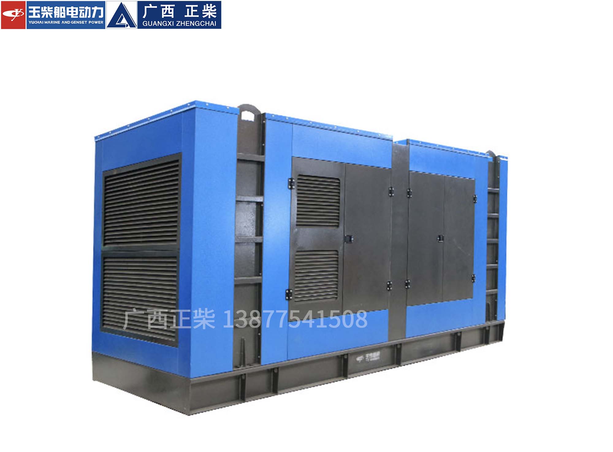 200KW silent generator set