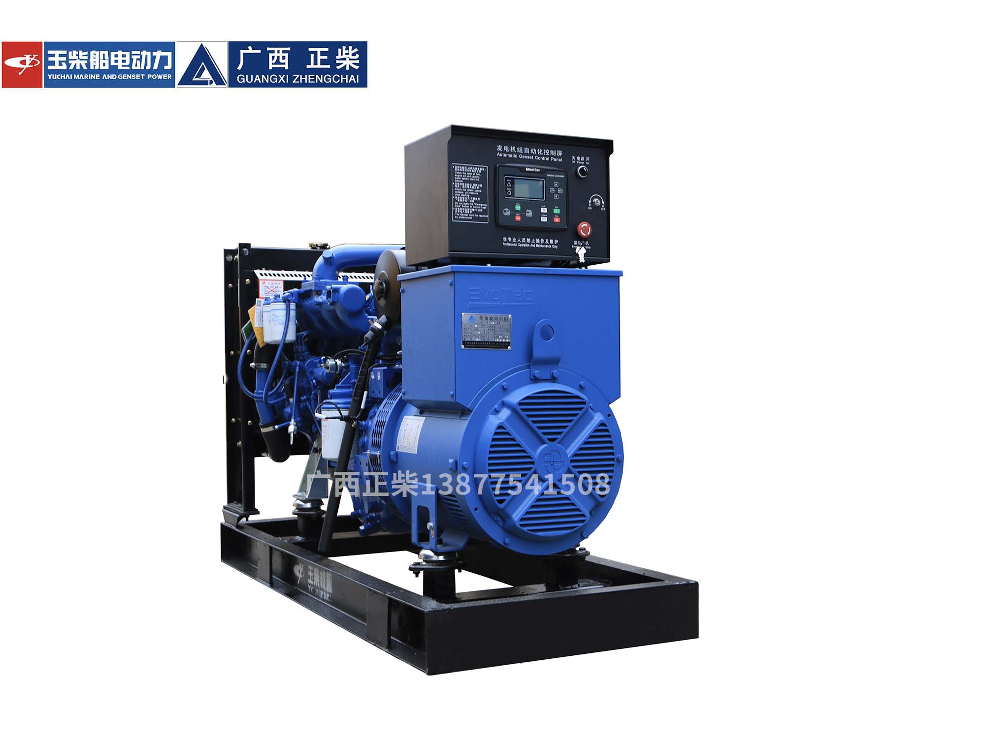 60KW柴油发电机组