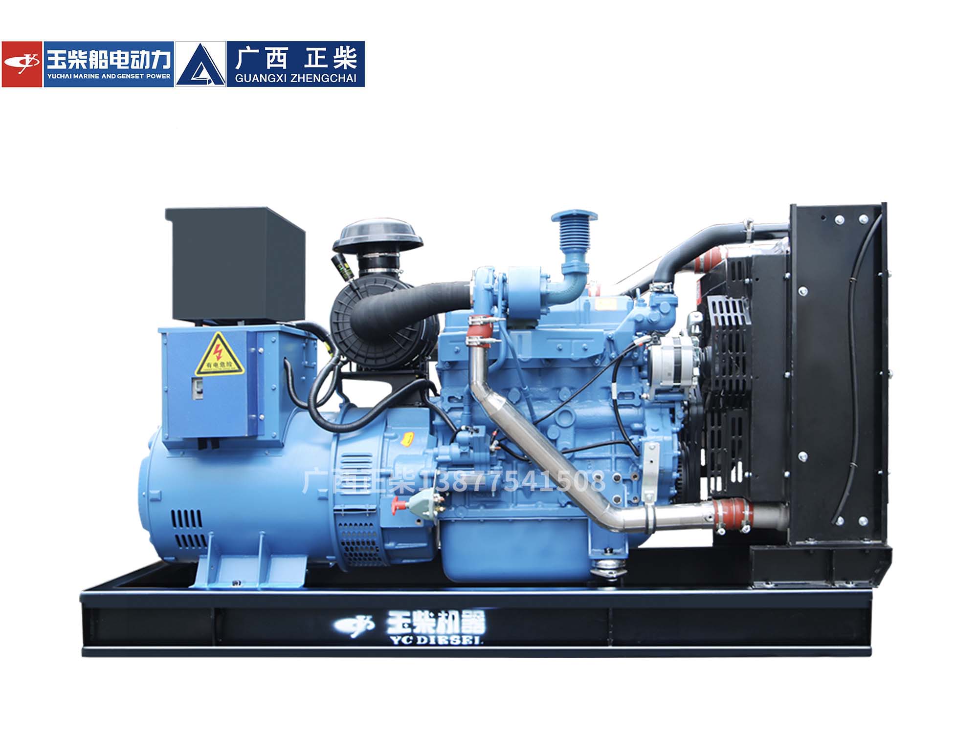 120KW柴油发电机组