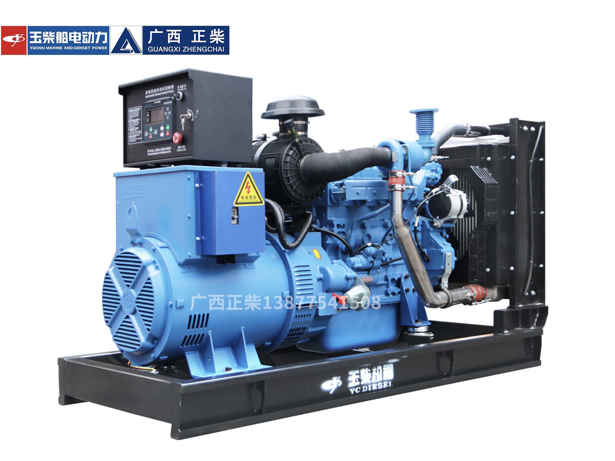 160KW柴油发电机组