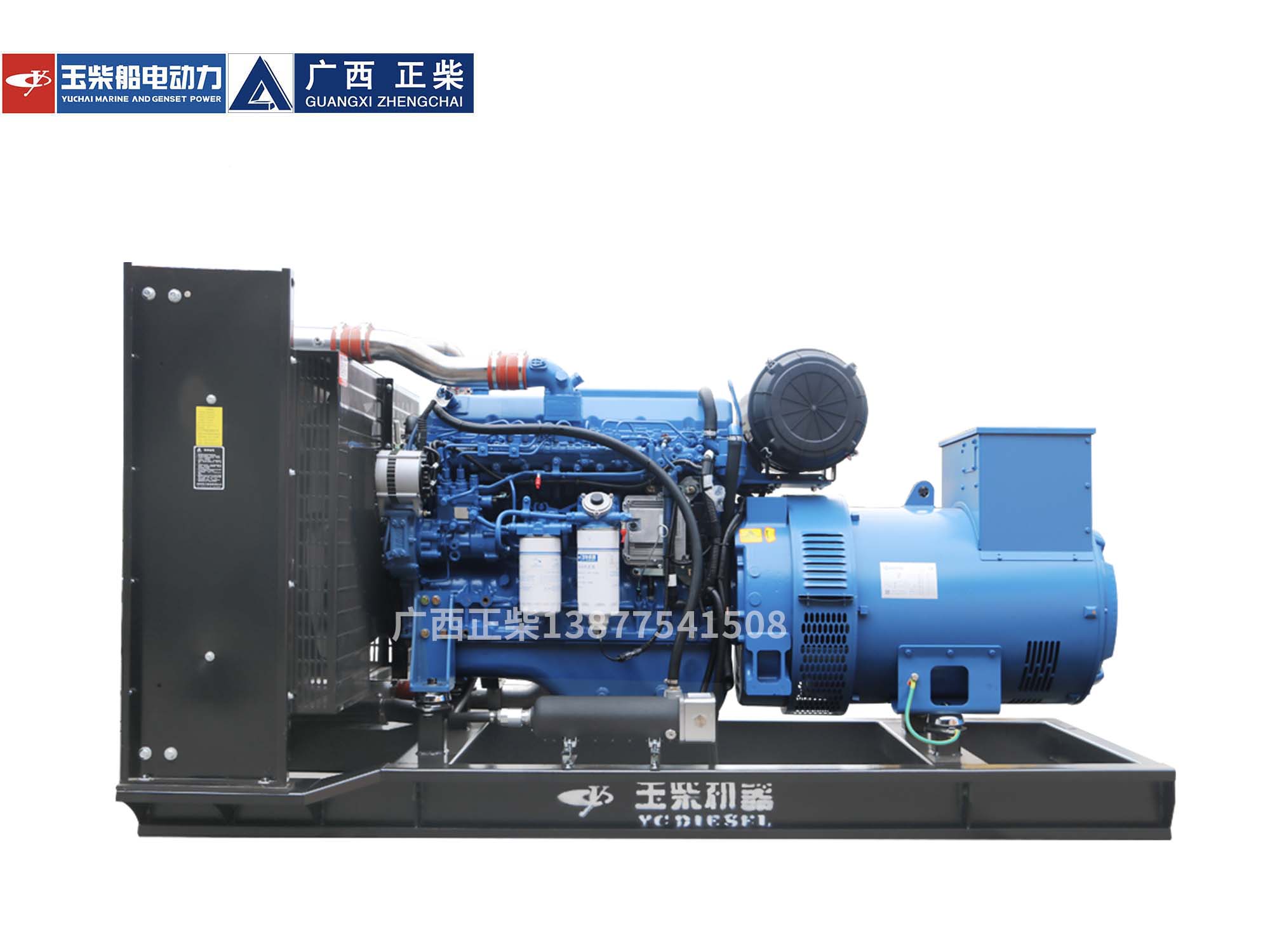 200KW柴油发电机组