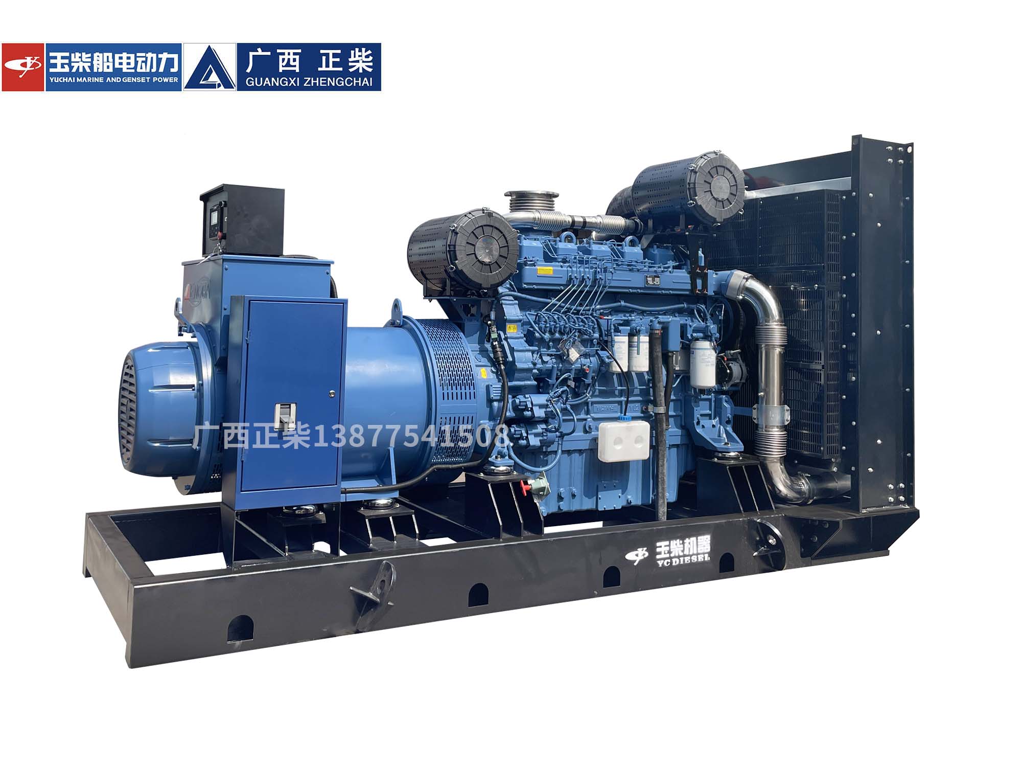 850KW柴油发电机组