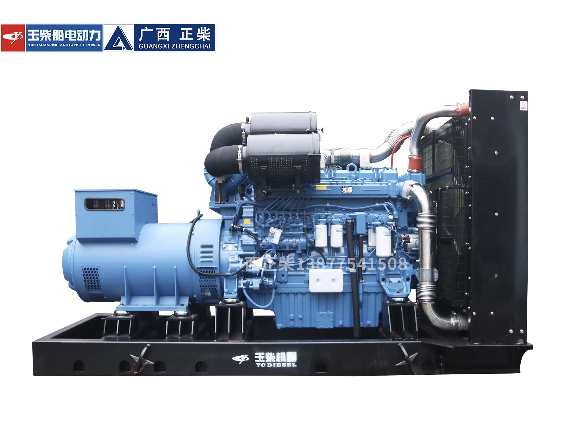 900KW柴油发电机组