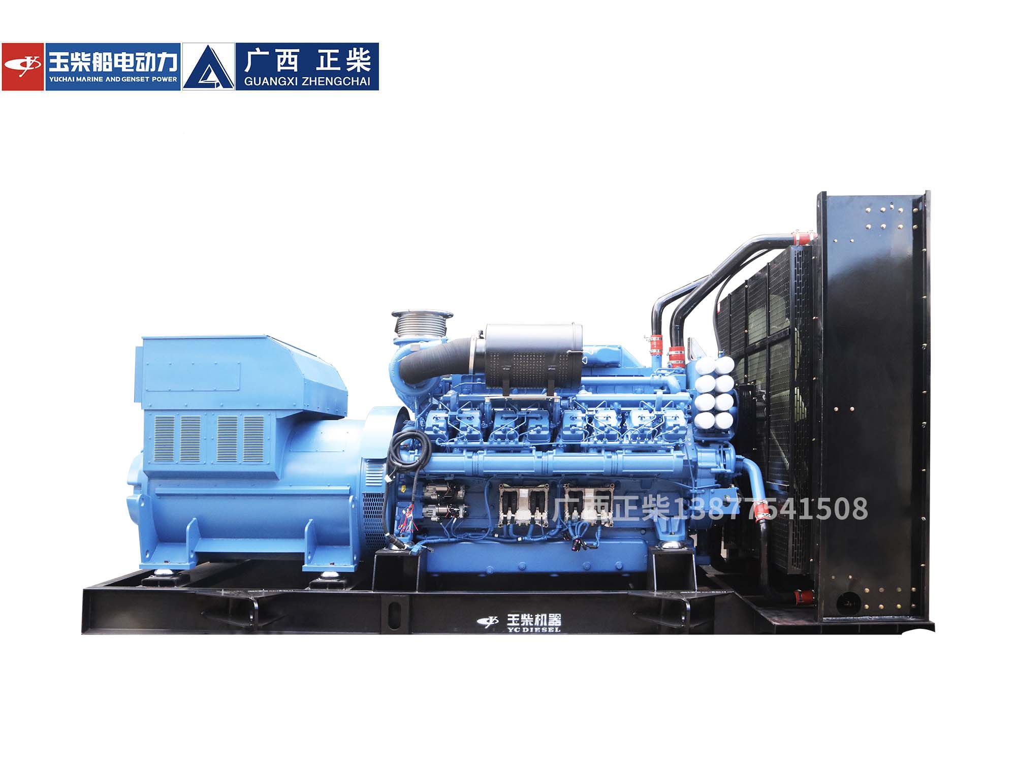 1400KW柴油发电机组